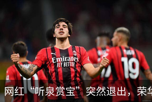 about image